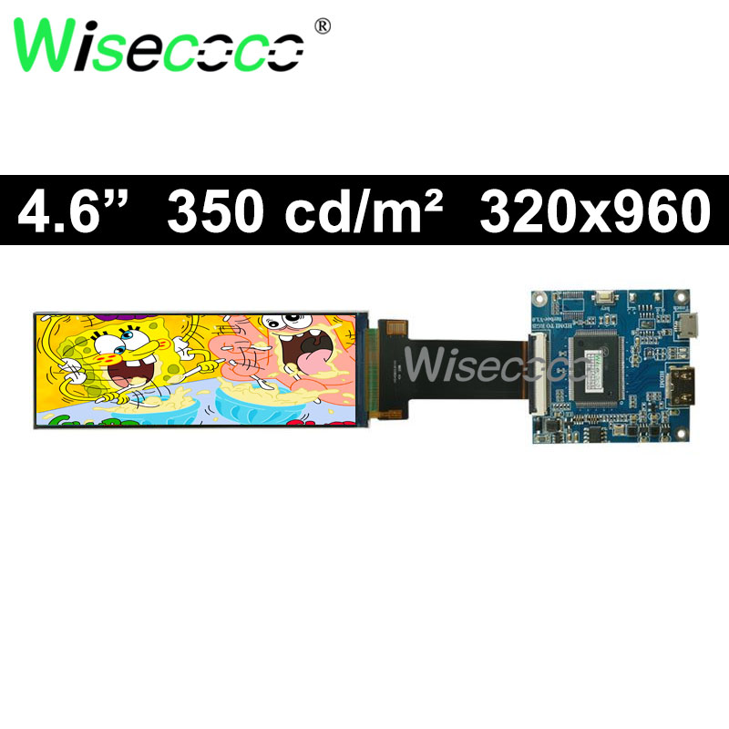 Wisecoco 4.6 Inch Stretched Ba - огляд і ціна Coffee Van Equipment